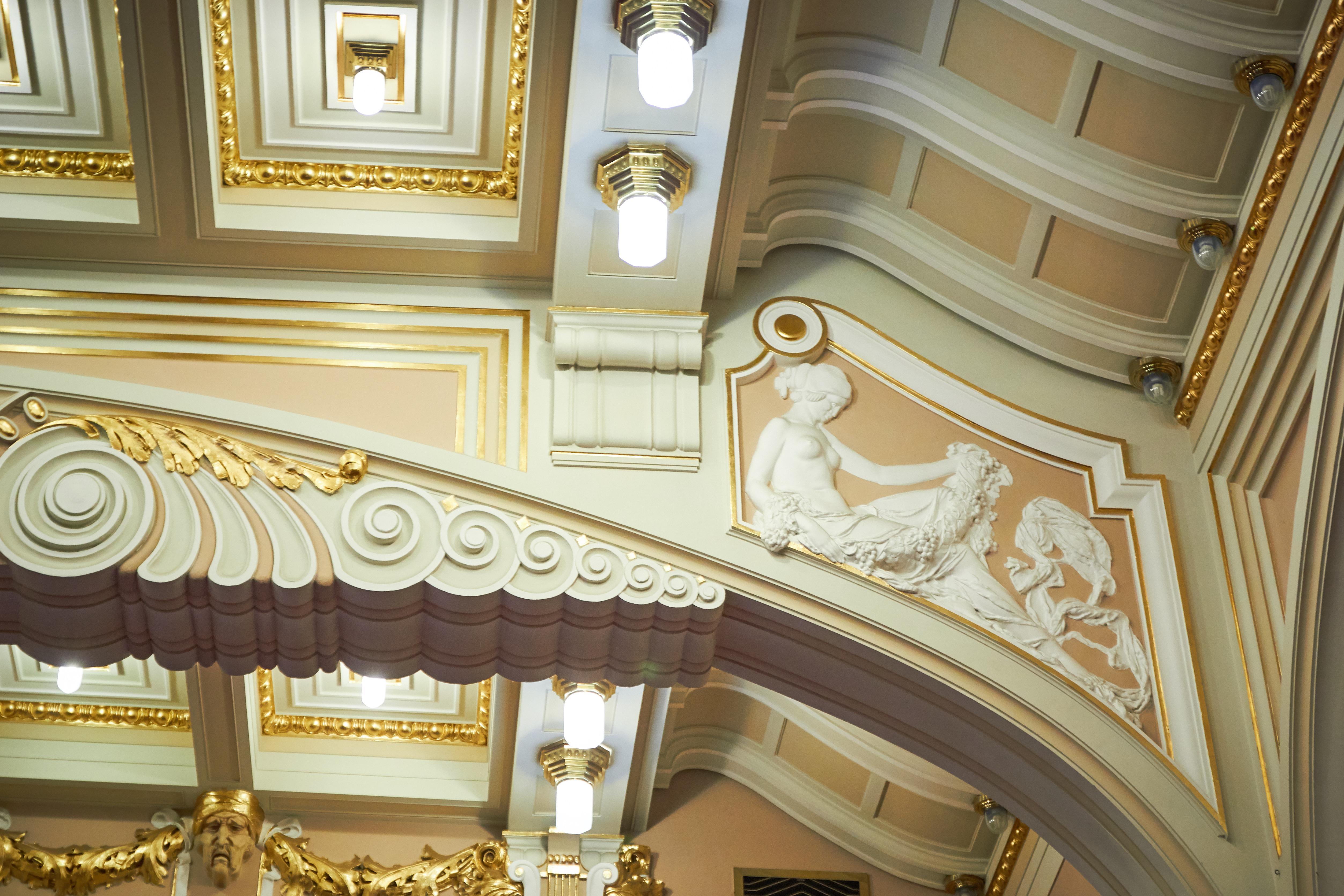 Hotel Ambassador Zlata Husa Praga